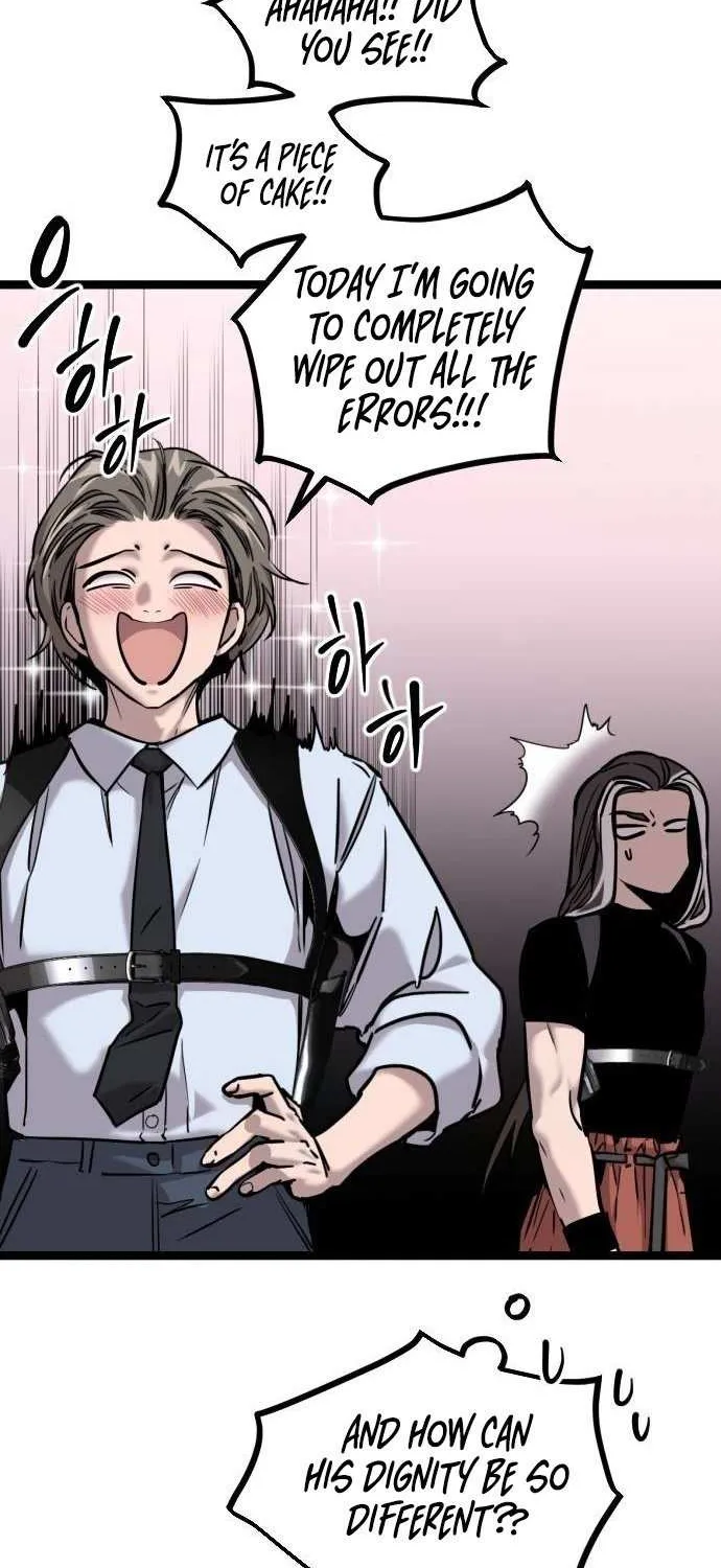 The Cloud Dream of the Nine - Zero Chapter 11 page 76 - 