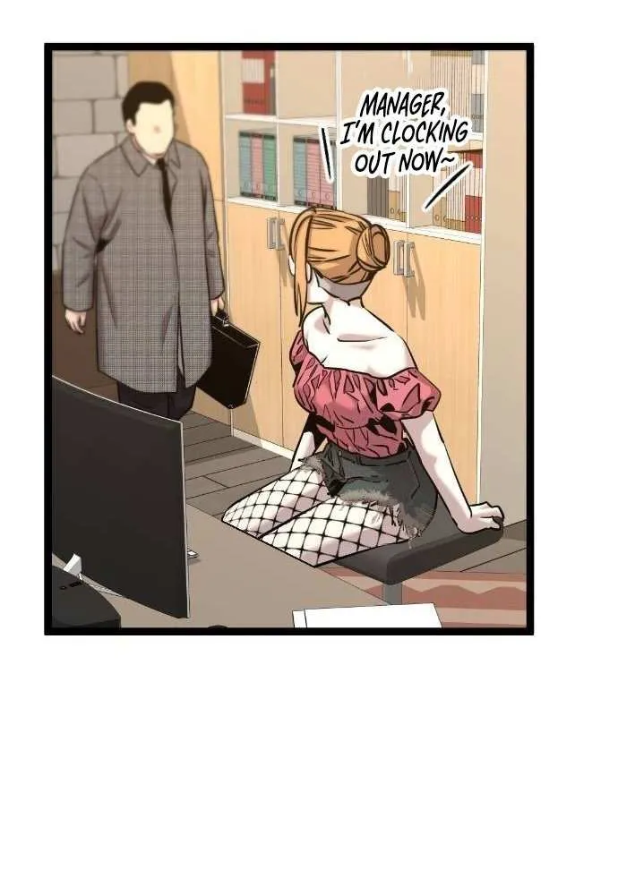 The Cloud Dream of the Nine - Zero Chapter 11 page 84 - 