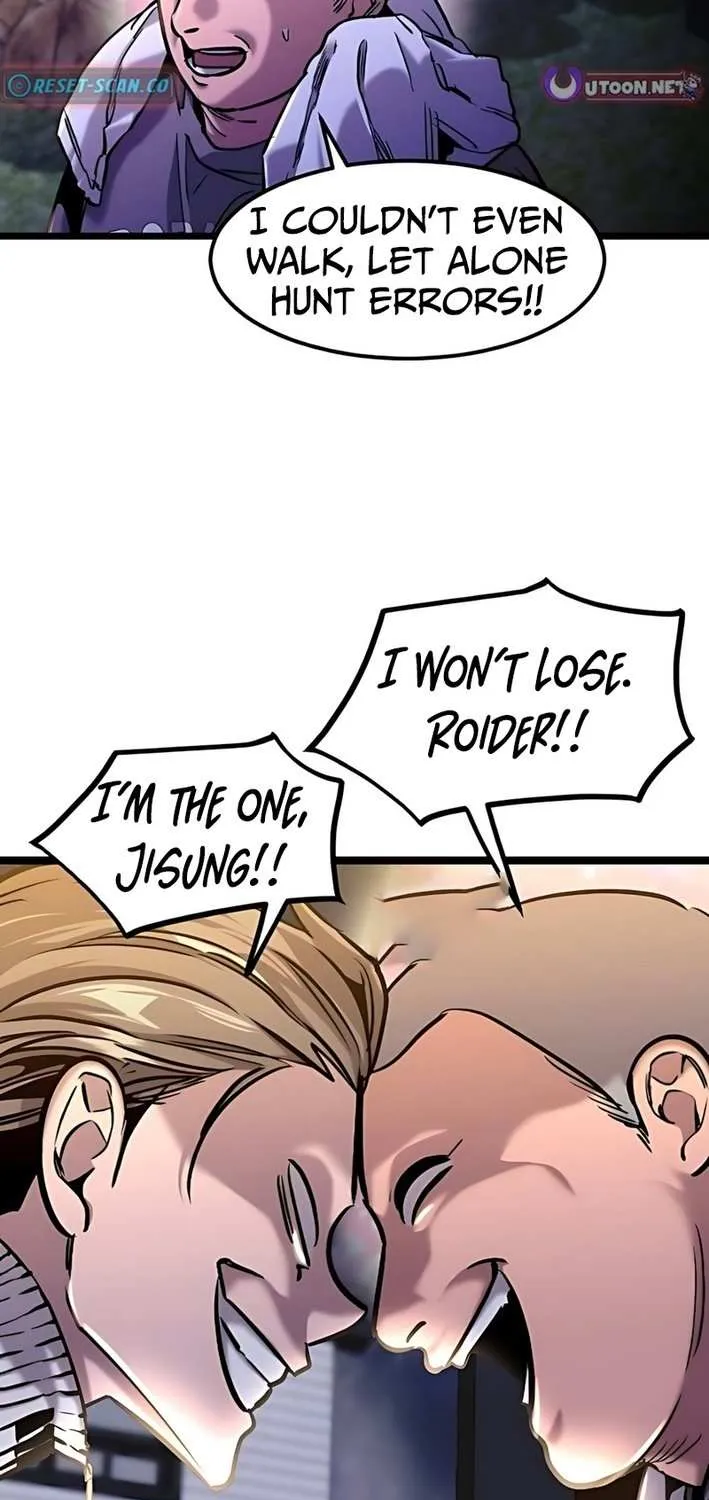 The Cloud Dream of the Nine - Zero Chapter 12 page 12 - 
