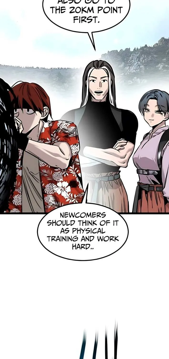 The Cloud Dream of the Nine - Zero Chapter 12 page 17 - 