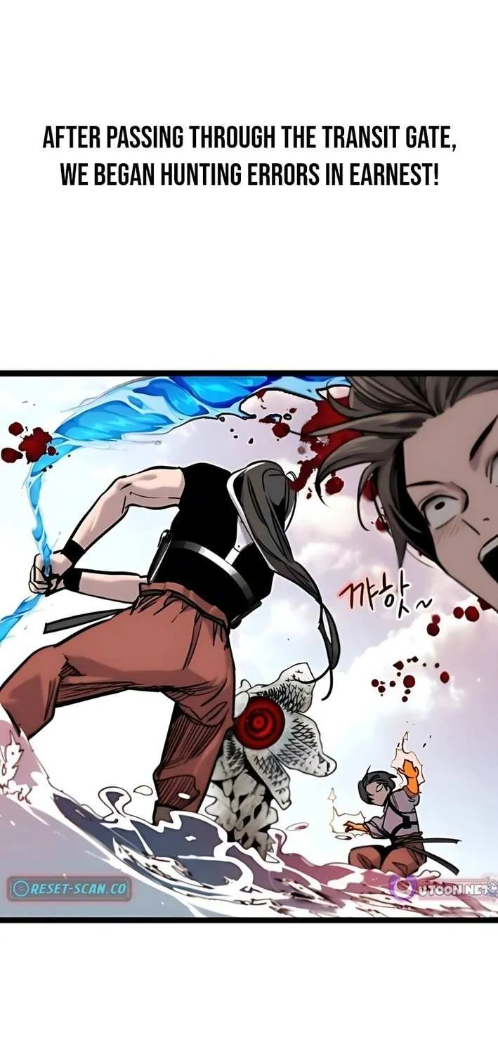 The Cloud Dream of the Nine - Zero Chapter 12 page 24 - 