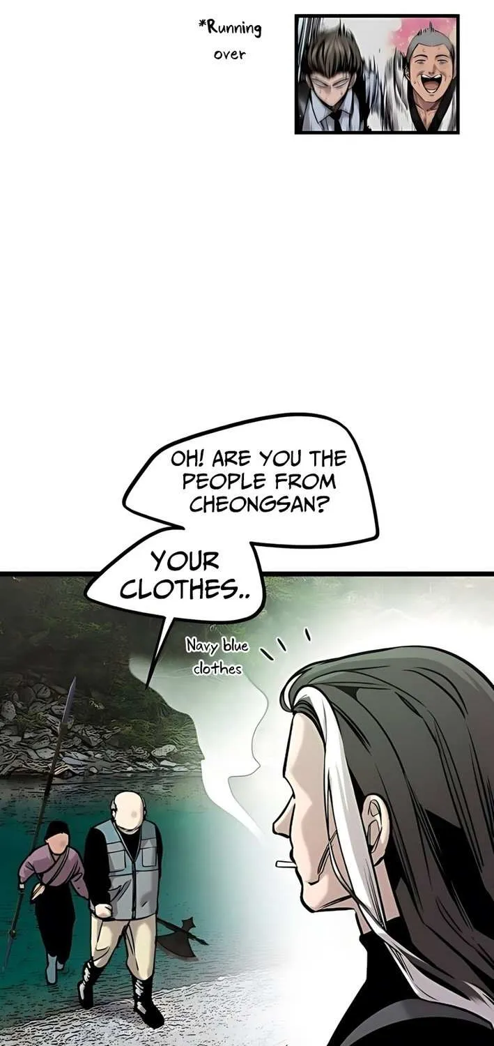 The Cloud Dream of the Nine - Zero Chapter 12 page 32 - 