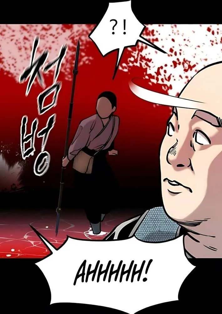 The Cloud Dream of the Nine - Zero Chapter 12 page 42 - 