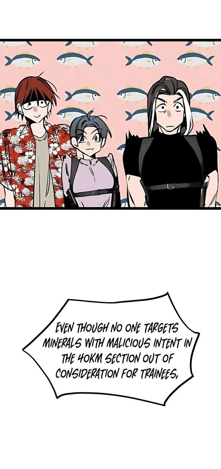 The Cloud Dream of the Nine - Zero Chapter 12 page 51 - 