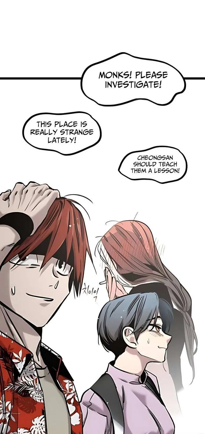The Cloud Dream of the Nine - Zero Chapter 12 page 55 - 