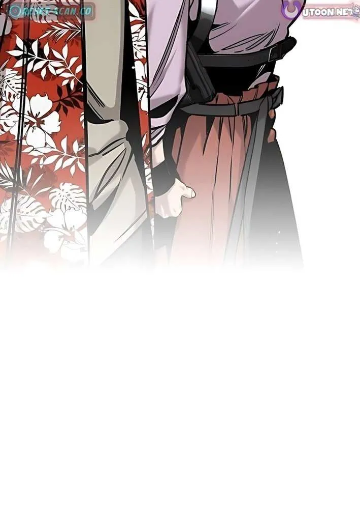 The Cloud Dream of the Nine - Zero Chapter 12 page 56 - 