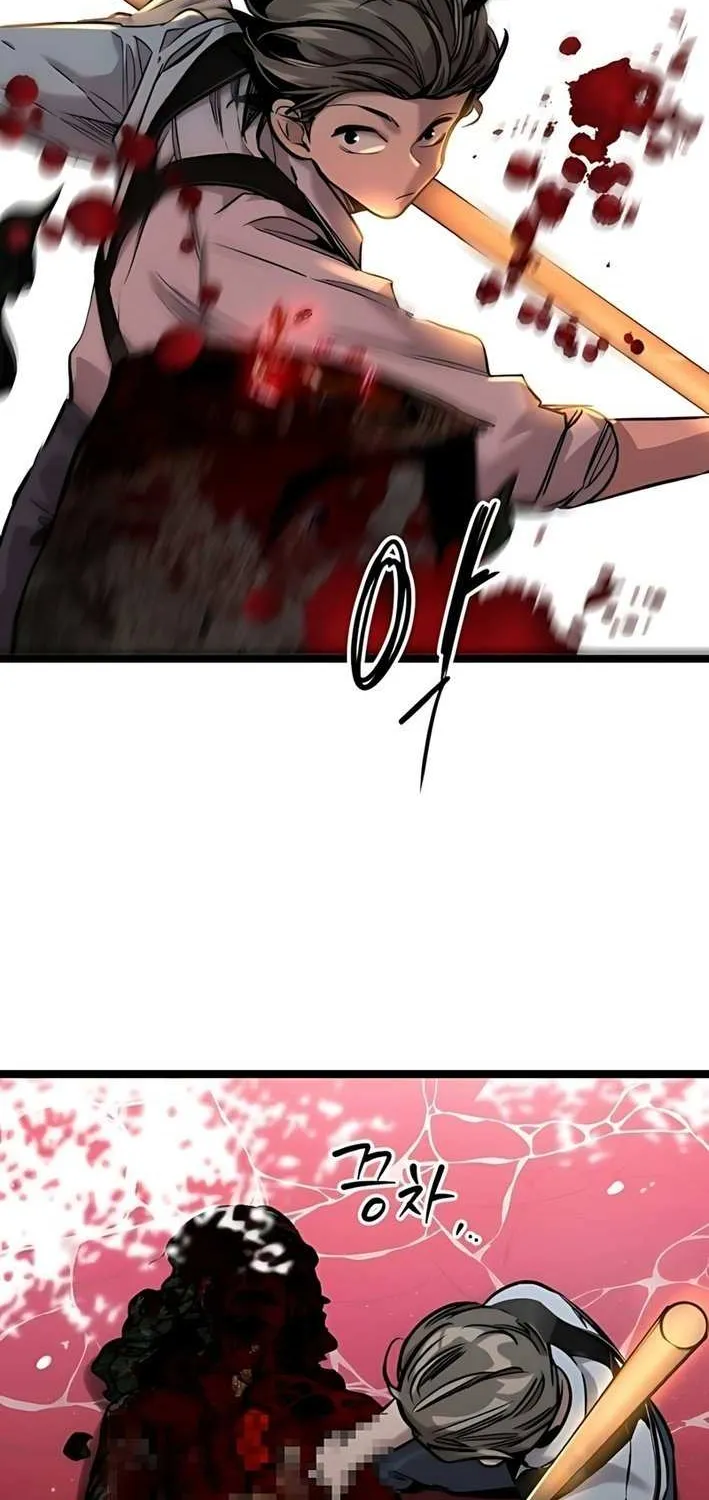 The Cloud Dream of the Nine - Zero Chapter 12 page 62 - 