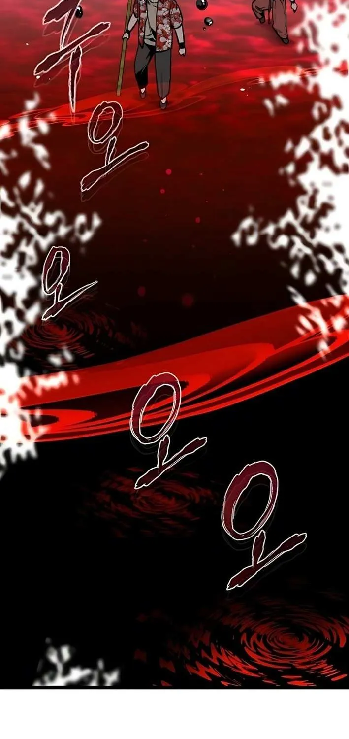 The Cloud Dream of the Nine - Zero Chapter 12 page 72 - 