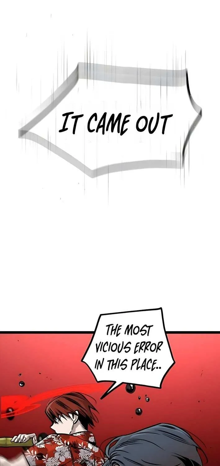 The Cloud Dream of the Nine - Zero Chapter 12 page 76 - 
