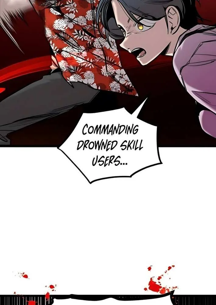 The Cloud Dream of the Nine - Zero Chapter 12 page 77 - 