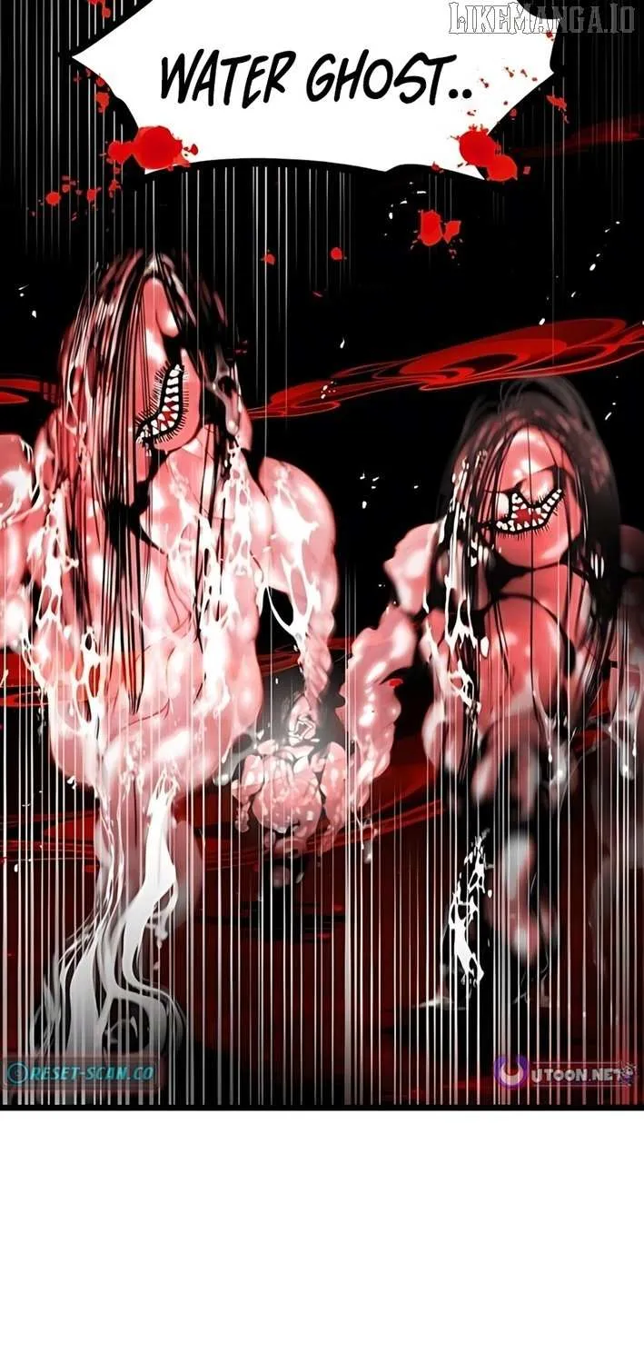 The Cloud Dream of the Nine - Zero Chapter 12 page 78 - 