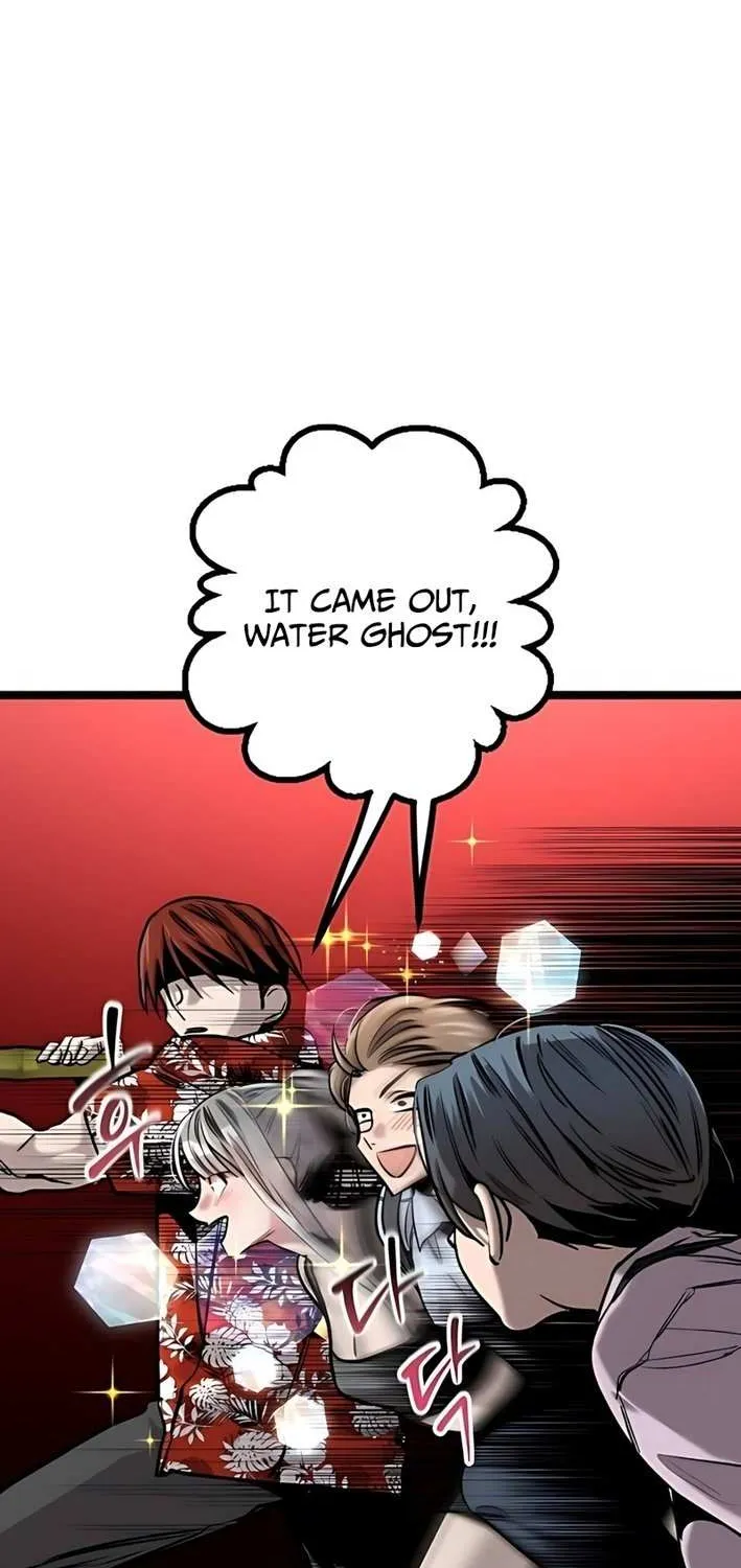 The Cloud Dream of the Nine - Zero Chapter 12 page 79 - 