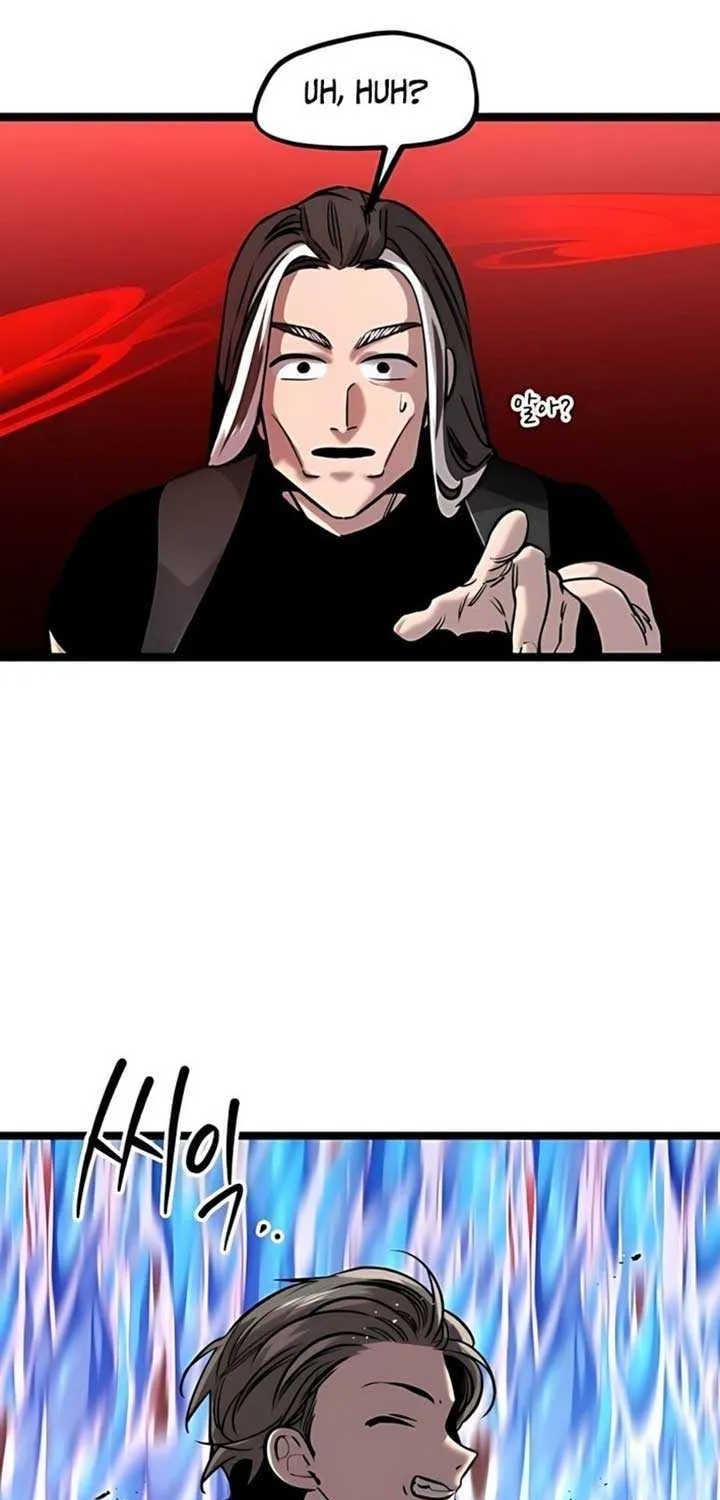 The Cloud Dream of the Nine - Zero Chapter 13 page 12 - 