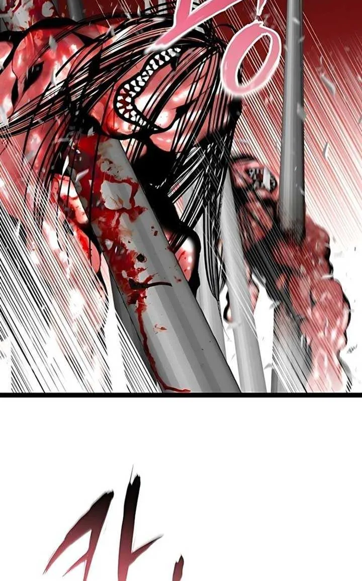 The Cloud Dream of the Nine - Zero Chapter 13 page 35 - 