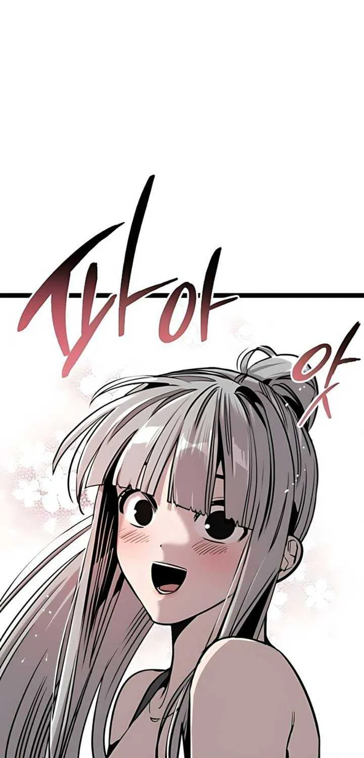 The Cloud Dream of the Nine - Zero Chapter 13 page 37 - 