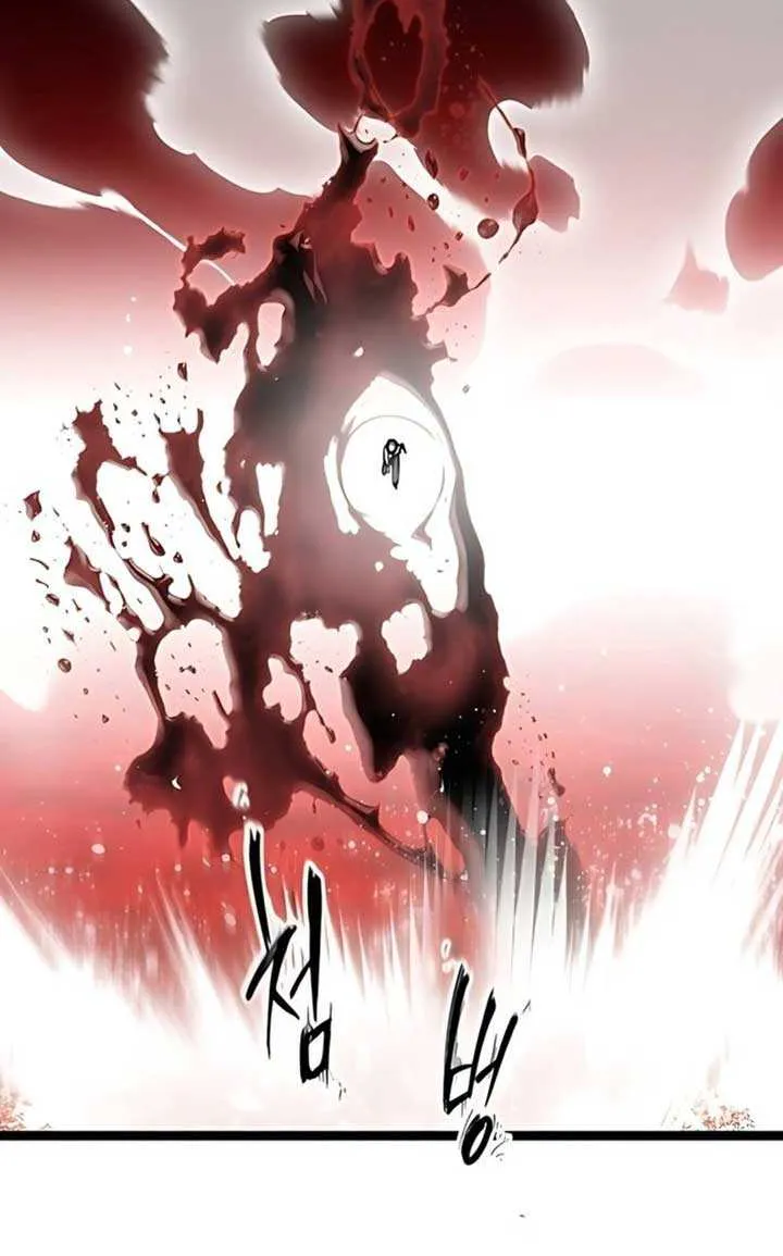 The Cloud Dream of the Nine - Zero Chapter 13 page 56 - 