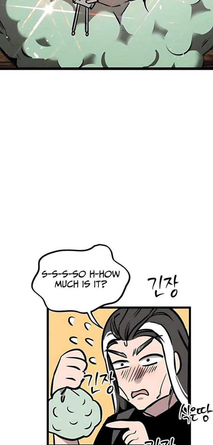 The Cloud Dream of the Nine - Zero Chapter 13 page 72 - 