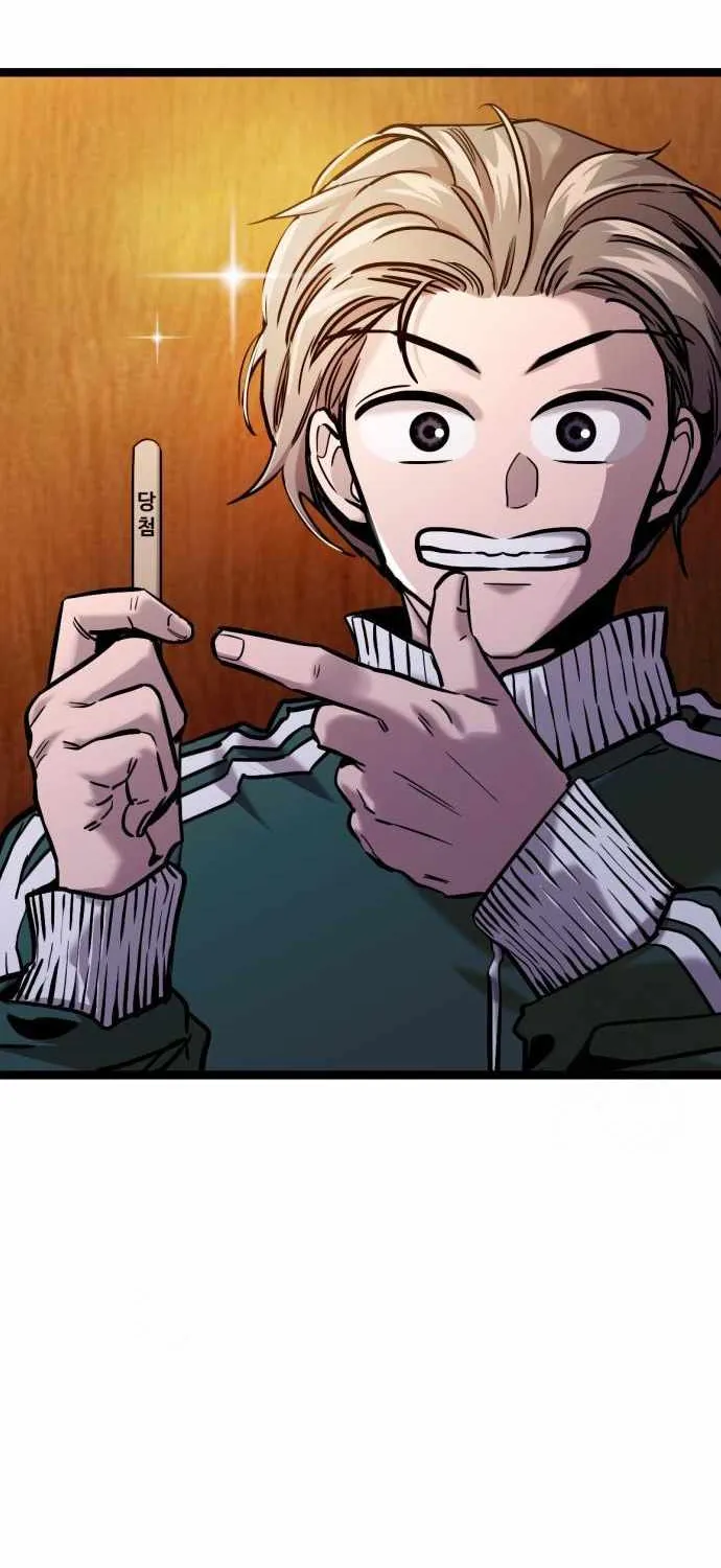 The Cloud Dream of the Nine - Zero Chapter 14 page 35 - 