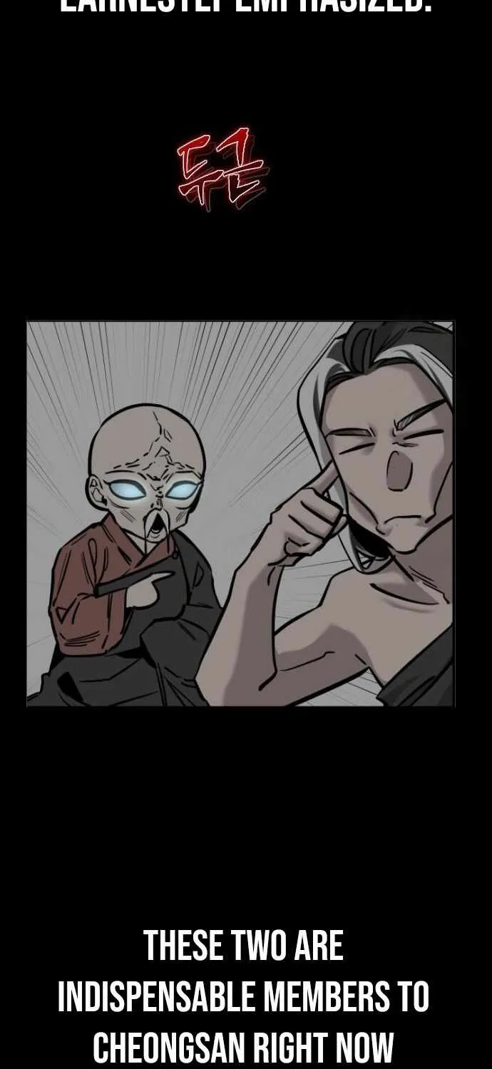 The Cloud Dream of the Nine - Zero Chapter 14 page 69 - 