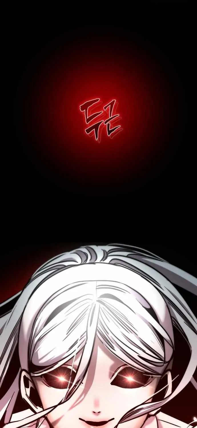 The Cloud Dream of the Nine - Zero Chapter 14 page 72 - 