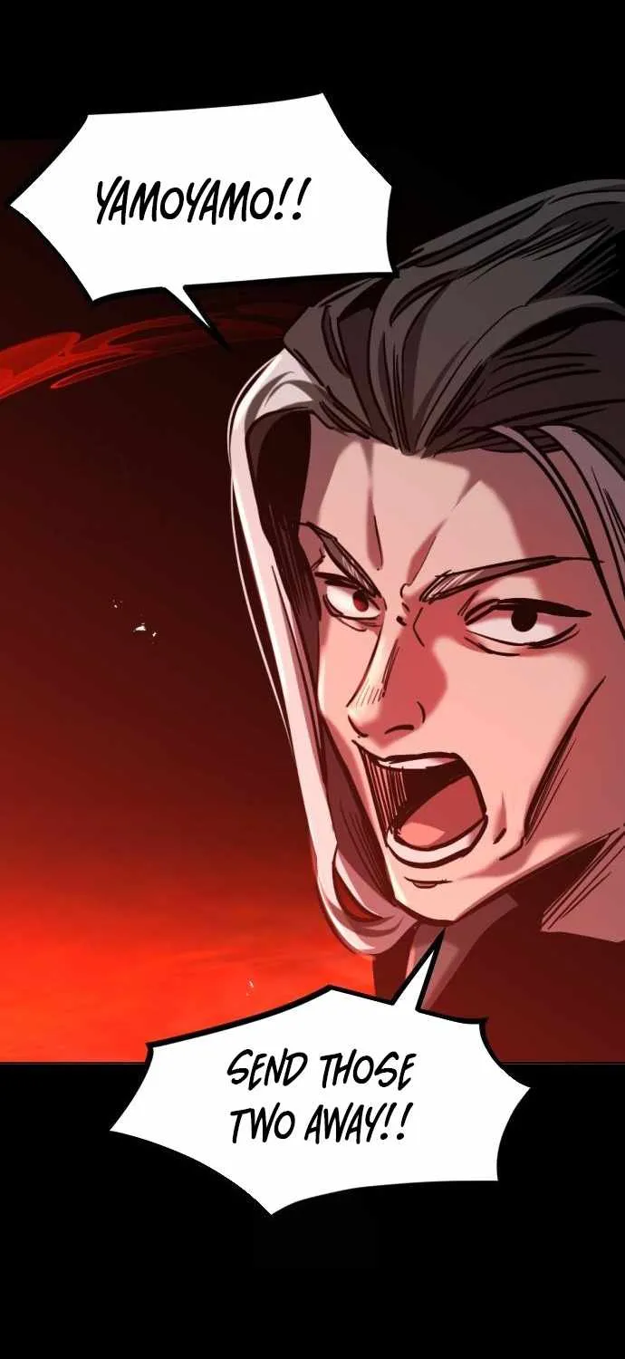The Cloud Dream of the Nine - Zero Chapter 14 page 83 - 