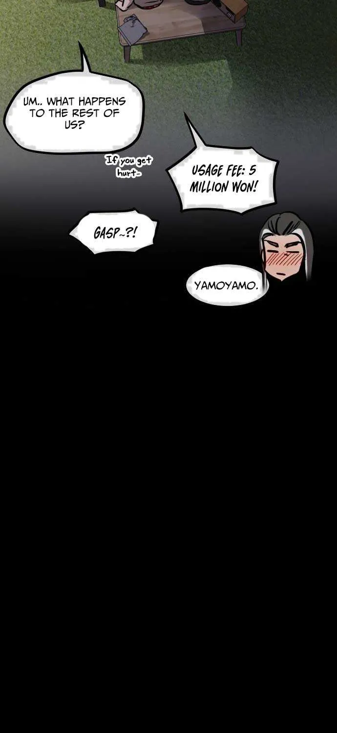 The Cloud Dream of the Nine - Zero Chapter 15 page 11 - 