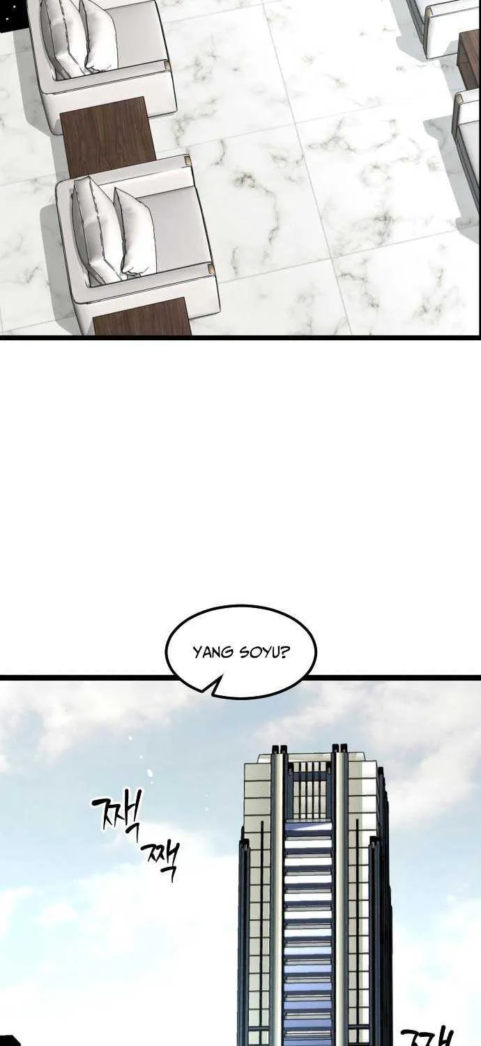 The Cloud Dream of the Nine - Zero Chapter 15 page 37 - 