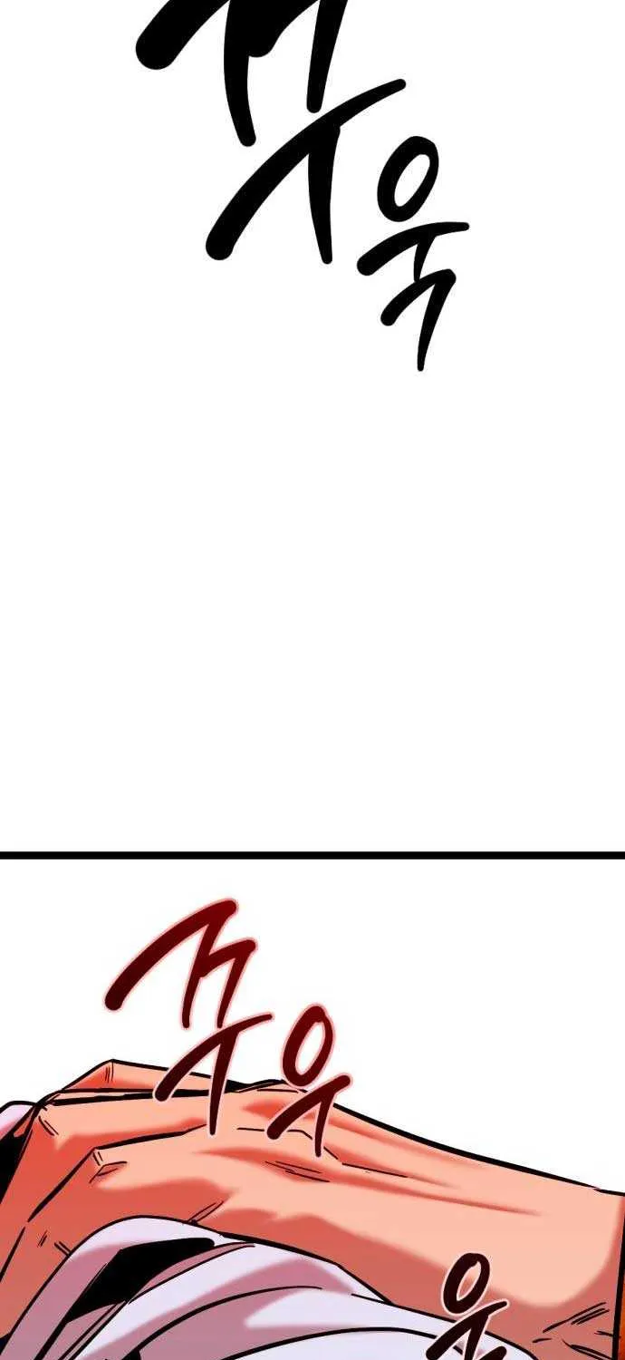 The Cloud Dream of the Nine - Zero Chapter 15 page 51 - 