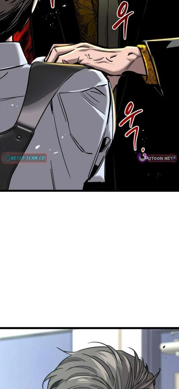 The Cloud Dream of the Nine - Zero Chapter 15 page 53 - 