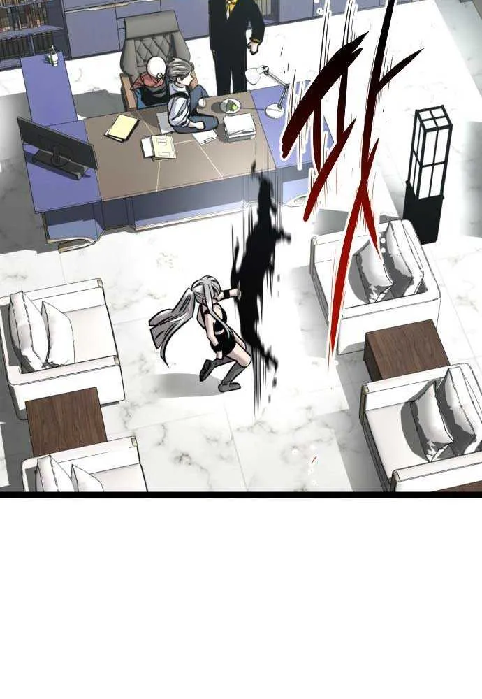 The Cloud Dream of the Nine - Zero Chapter 15 page 57 - 