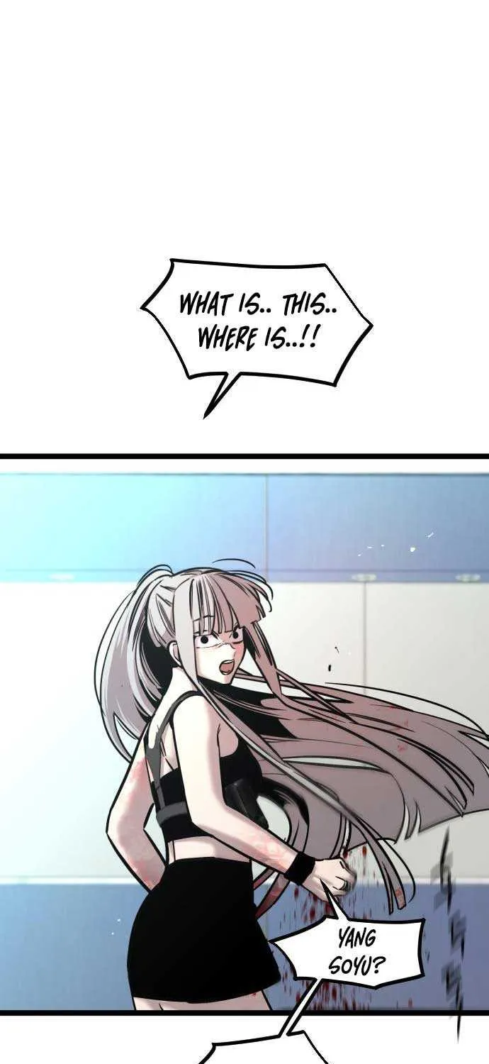The Cloud Dream of the Nine - Zero Chapter 15 page 60 - 