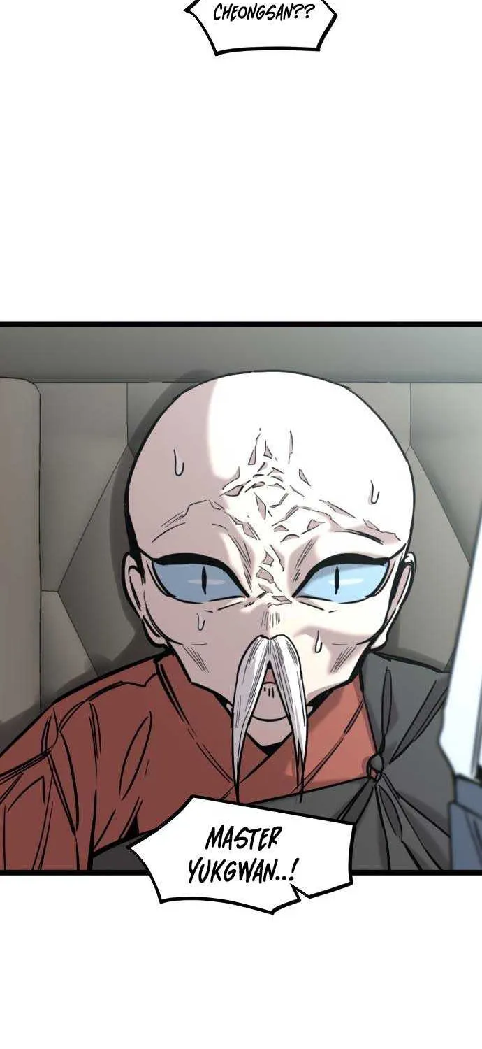 The Cloud Dream of the Nine - Zero Chapter 15 page 61 - 
