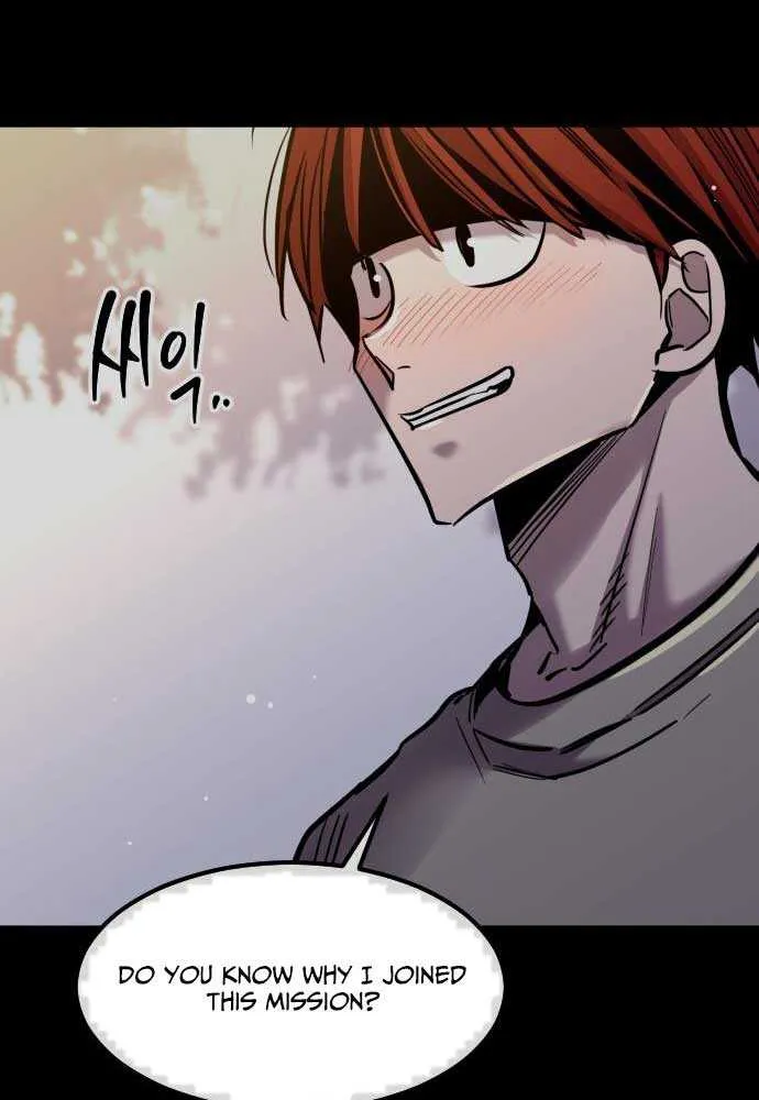 The Cloud Dream of the Nine - Zero Chapter 15 page 8 - 