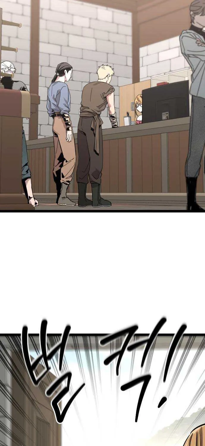 The Cloud Dream of the Nine - Zero Chapter 15 page 75 - 