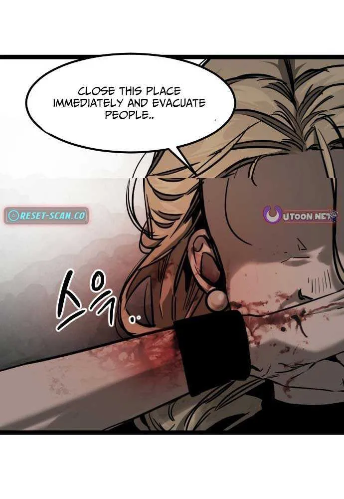 The Cloud Dream of the Nine - Zero Chapter 15 page 78 - 