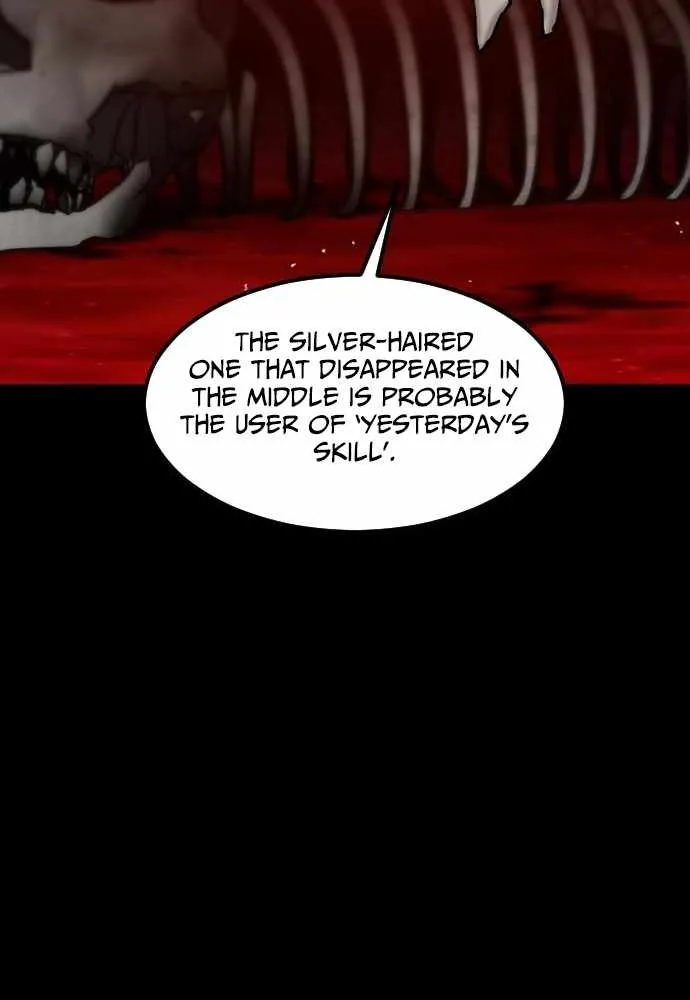 The Cloud Dream of the Nine - Zero Chapter 16 page 15 - 