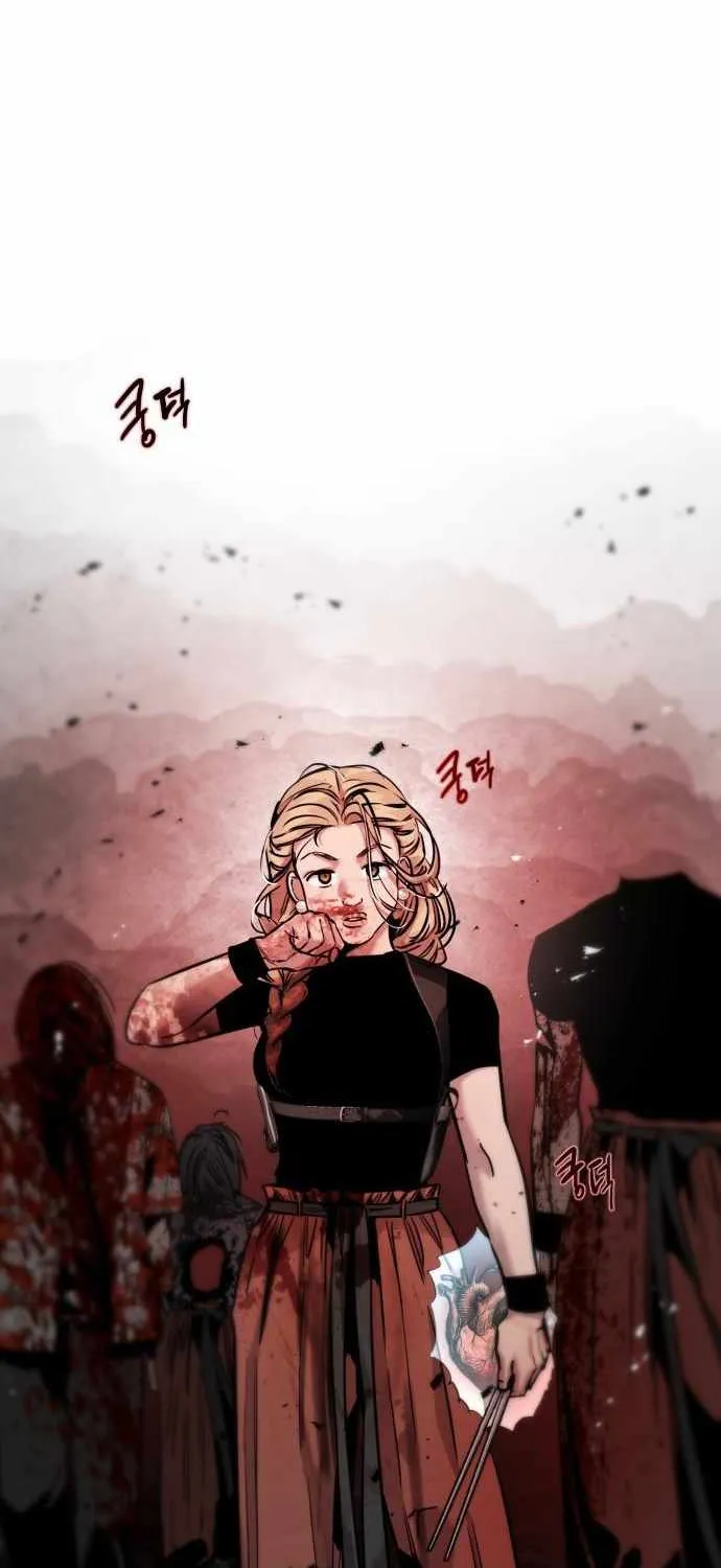 The Cloud Dream of the Nine - Zero Chapter 16 page 3 - 