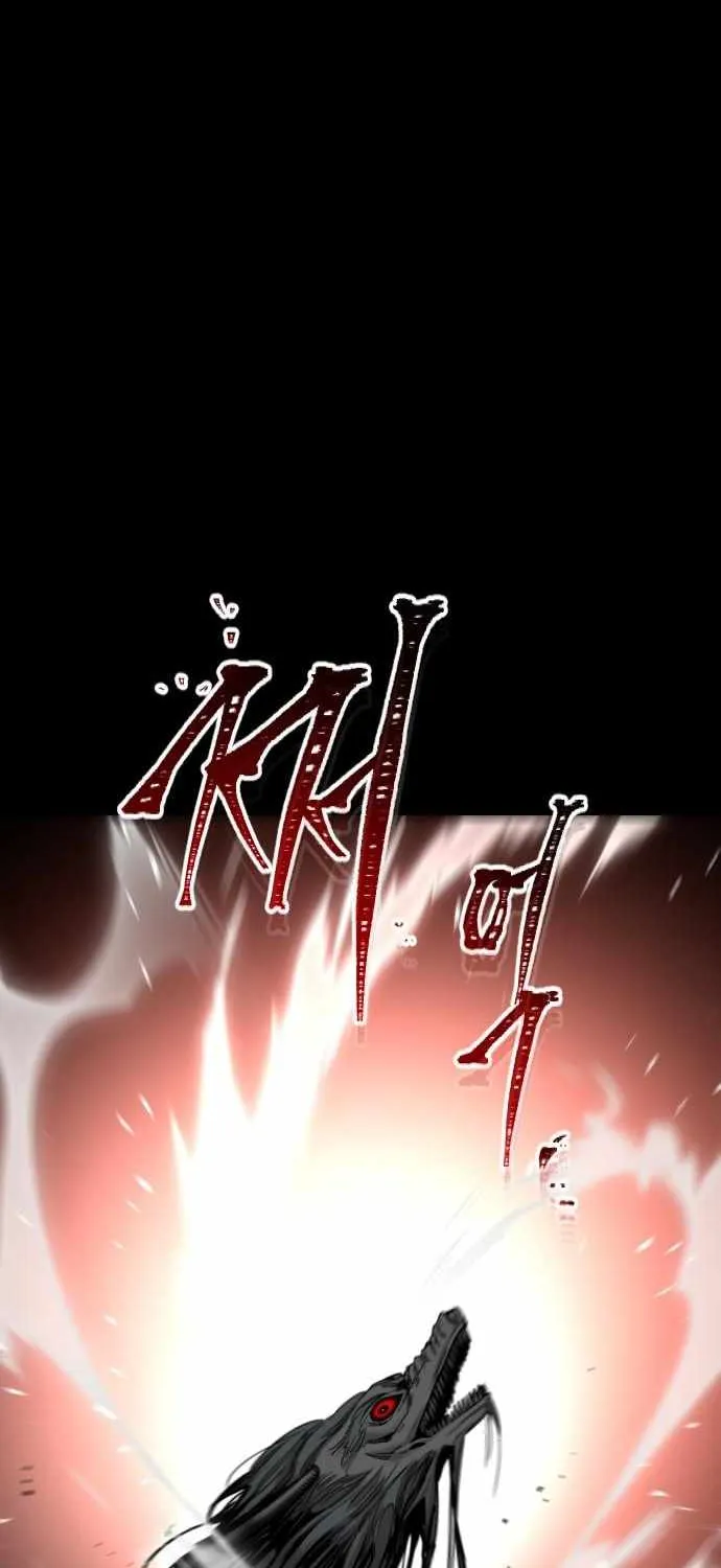 The Cloud Dream of the Nine - Zero Chapter 16 page 24 - 