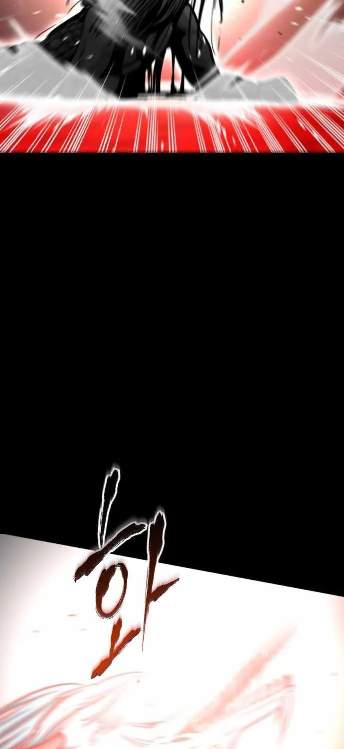 The Cloud Dream of the Nine - Zero Chapter 16 page 25 - 