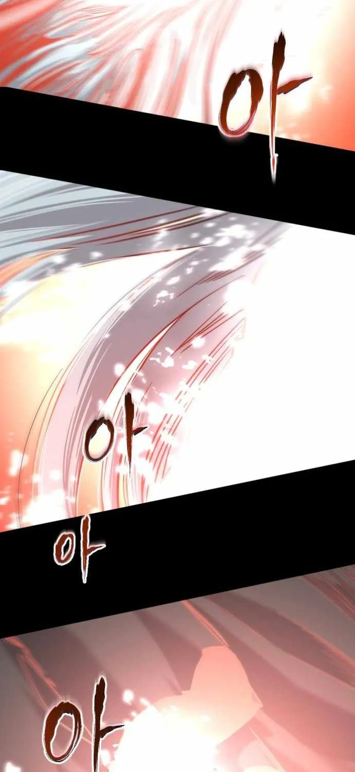 The Cloud Dream of the Nine - Zero Chapter 16 page 26 - 