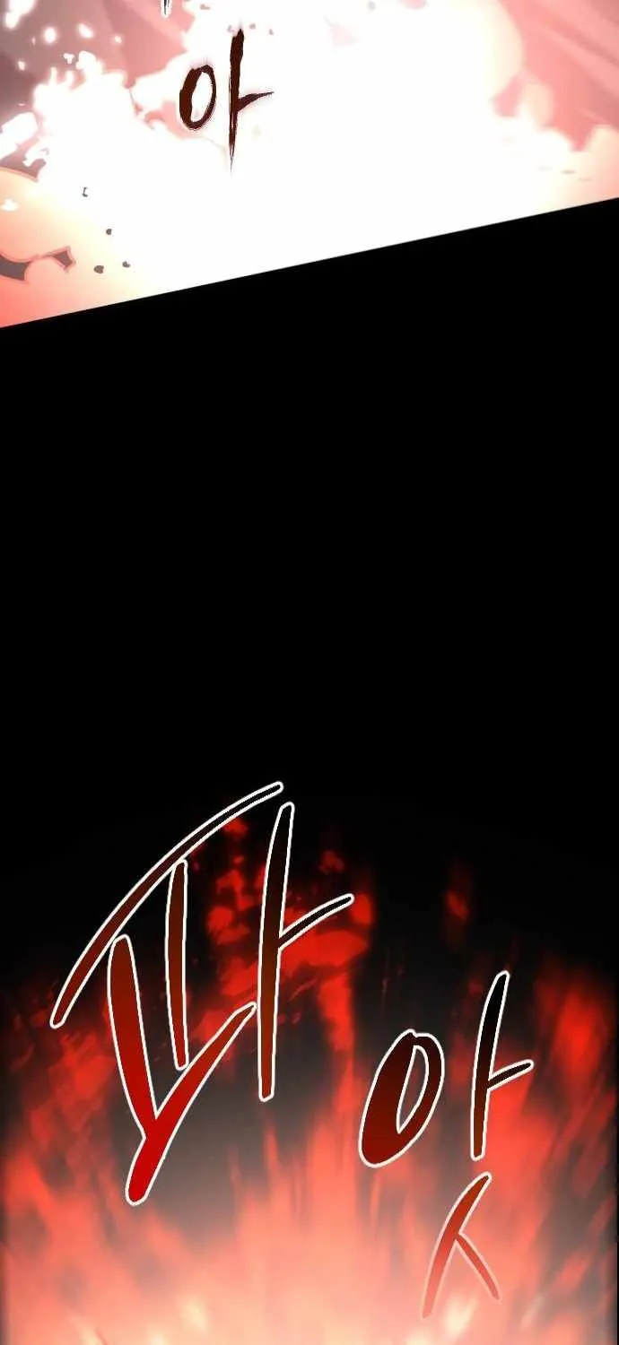 The Cloud Dream of the Nine - Zero Chapter 16 page 27 - 