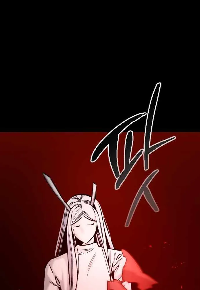 The Cloud Dream of the Nine - Zero Chapter 16 page 36 - 