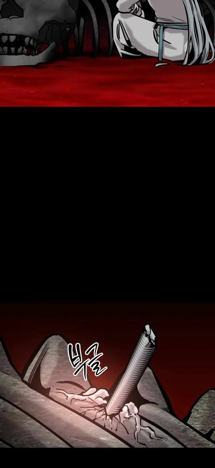 The Cloud Dream of the Nine - Zero Chapter 16 page 48 - 