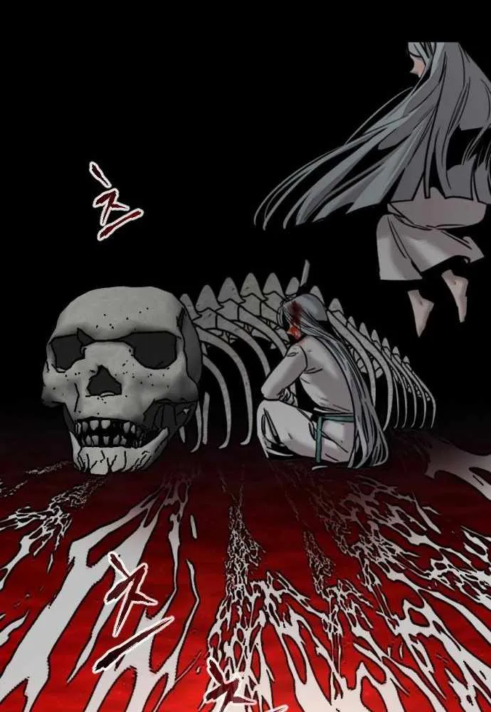 The Cloud Dream of the Nine - Zero Chapter 16 page 50 - 
