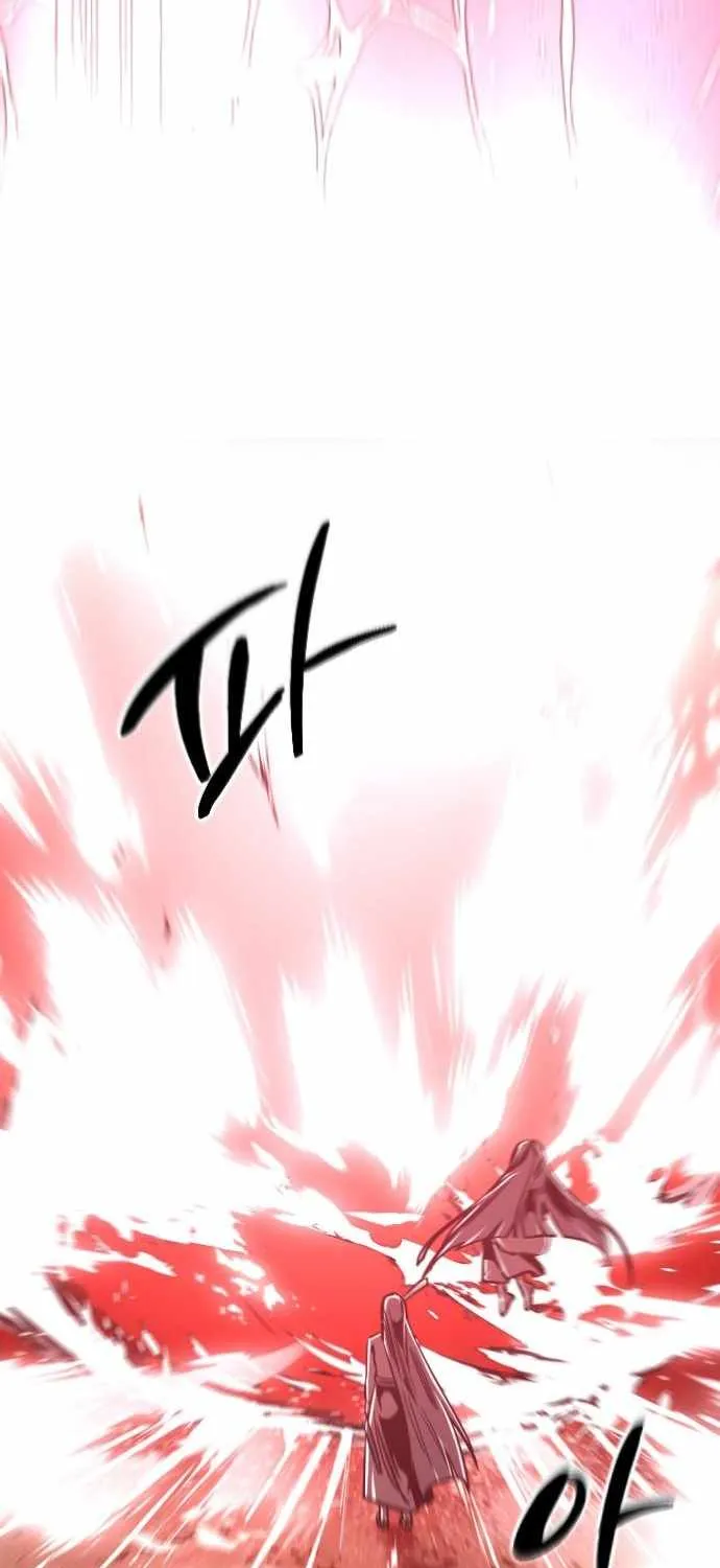 The Cloud Dream of the Nine - Zero Chapter 16 page 58 - 