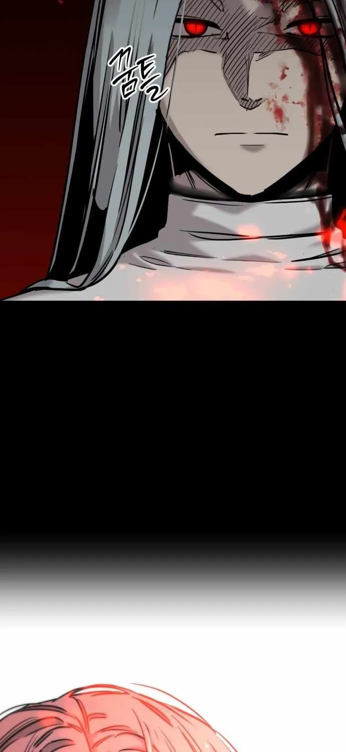 The Cloud Dream of the Nine - Zero Chapter 16 page 63 - 