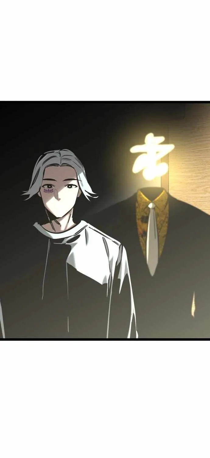 The Cloud Dream of the Nine - Zero Chapter 16 page 93 - 