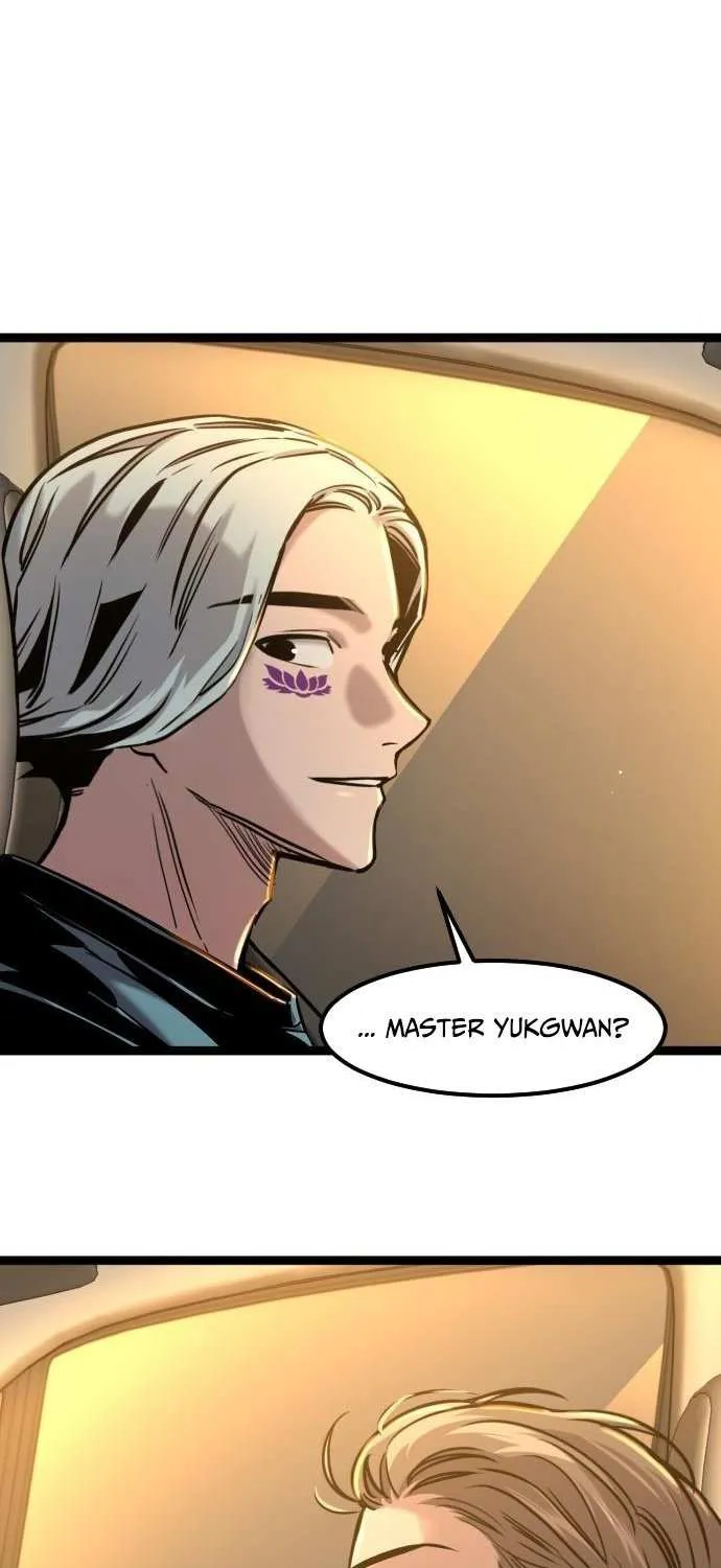The Cloud Dream of the Nine - Zero Chapter 17 page 17 - 