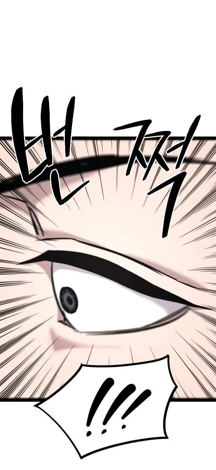 The Cloud Dream of the Nine - Zero Chapter 17 page 31 - 