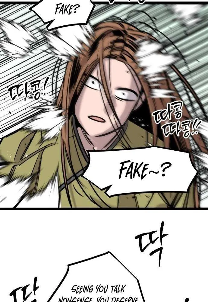 The Cloud Dream of the Nine - Zero Chapter 17 page 42 - 